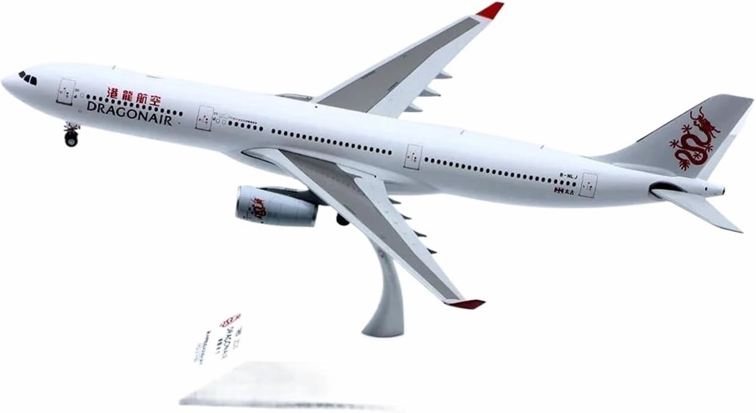 1 200 Alloy Collectible Plane for EW2333002 Dragonair Airbus A330-300 Diecast Aircraft Jet Model B-HLJ with Stand Miniatures Set