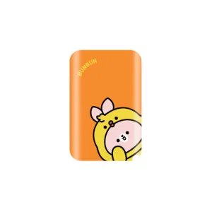 Animal Cosplay Day 5000mAh Power Bank(BUNBUN)