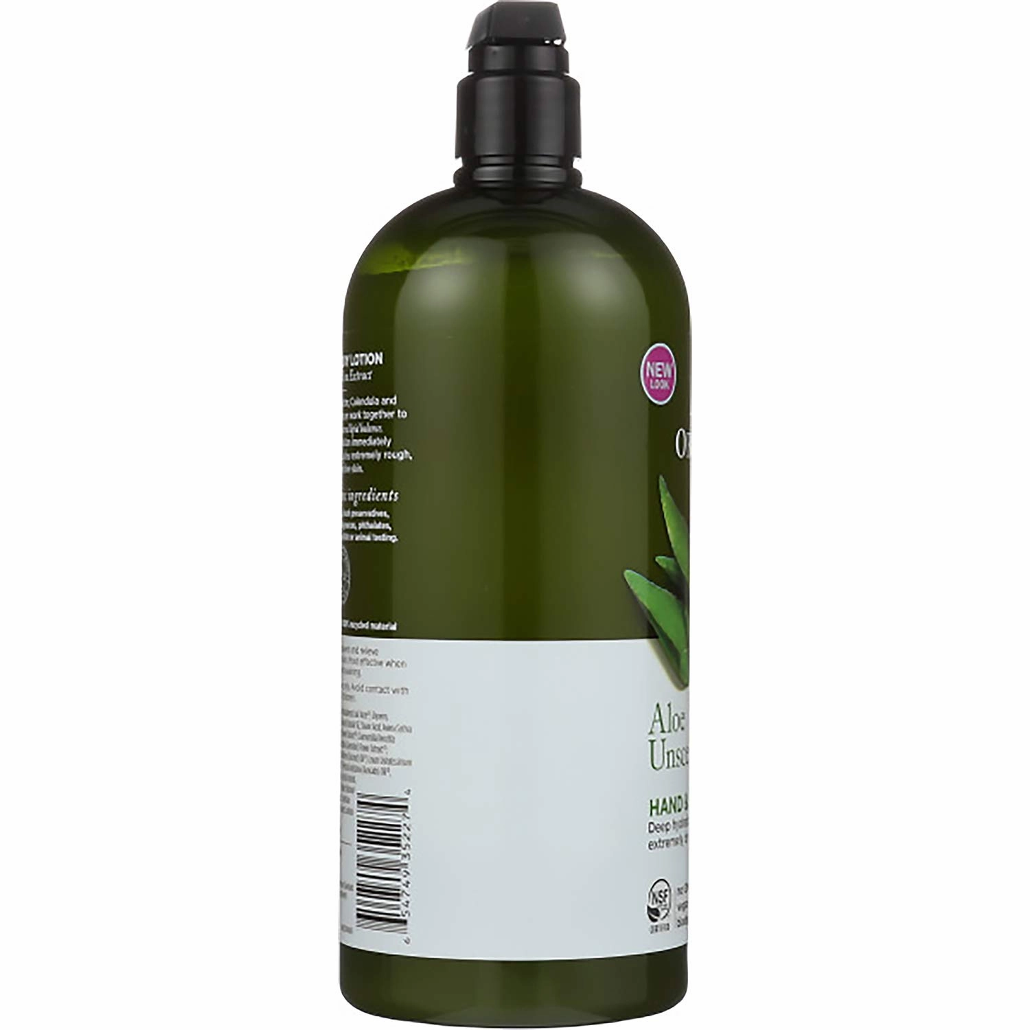 Avalon Organics Hand & Body Lotion, Aloe Unscented, 32 Oz