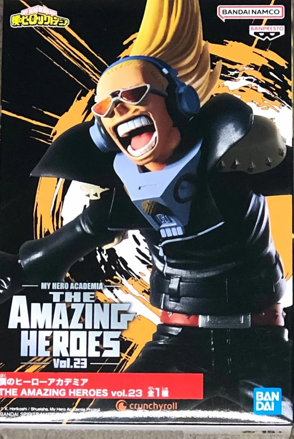 Banpresto - My Hero Academia - The Amazing Heroes - Vol.23: Hizashi Yamada (MHA)