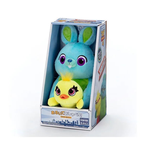 Bunny Ducky ToyStory 4 Disney Pixar Walk & Chat Toy Stuffed Plush Doll