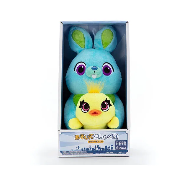 Bunny Ducky ToyStory 4 Disney Pixar Walk & Chat Toy Stuffed Plush Doll