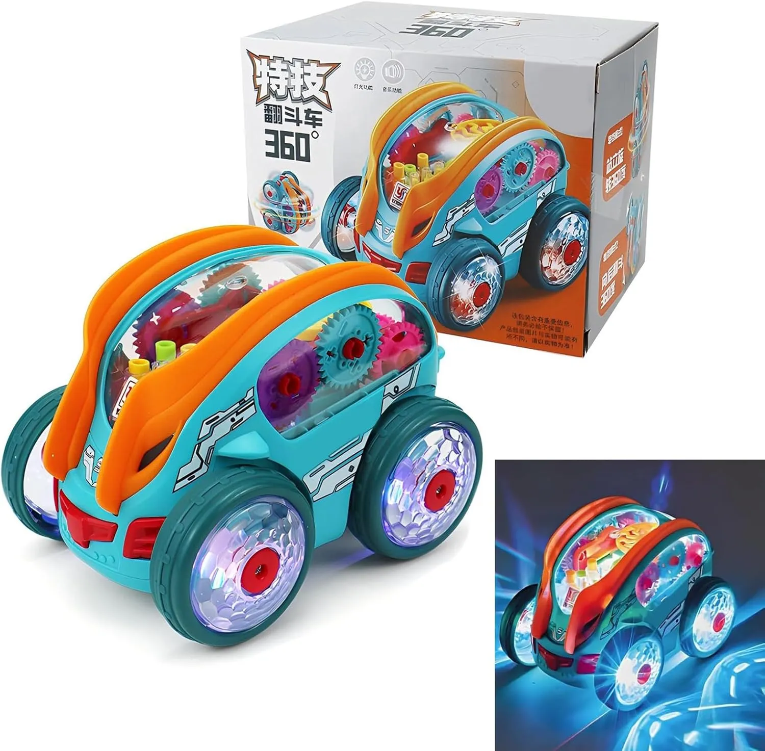Dynamic Gear-Powered Car with Led Lights,Children's Transparent Luminous Toy Car,Colorful Moving Gear Collision Toy Car with LED Lights and Music