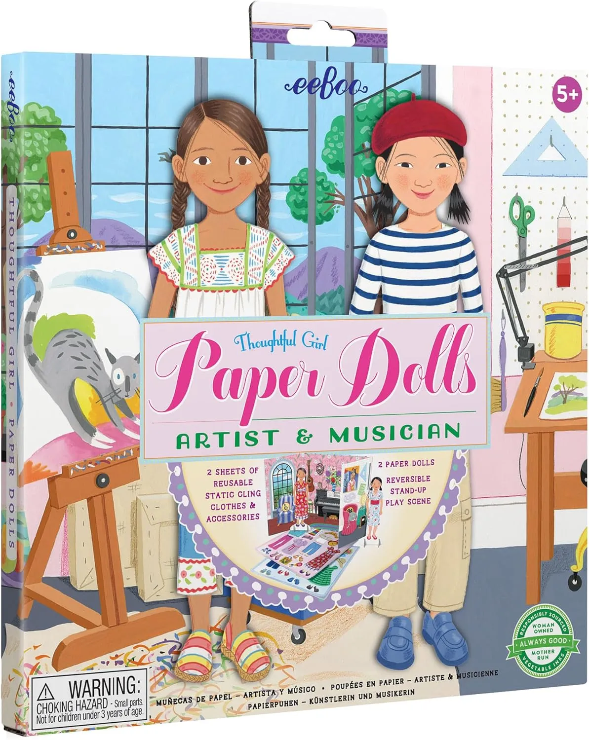 eeBoo Musician and Artist Paper Doll Reusable Set