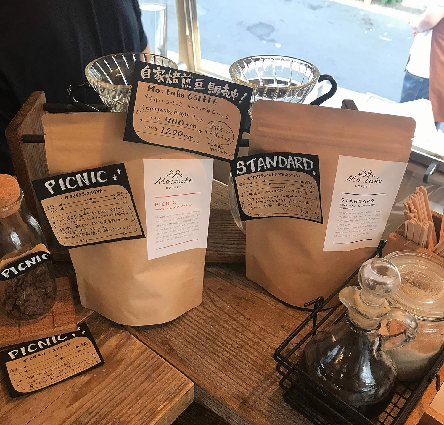 High Barrier Natural Kraft Paper Stand up Zipper Coffee Pouch Bag with One Way Degassing Valve (500, 8 OZ)