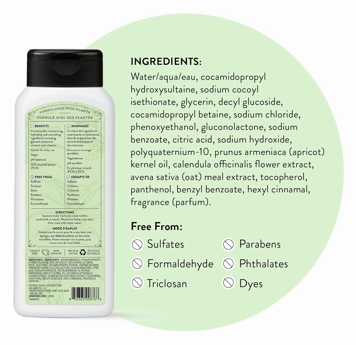 J.R. Watkins Body Wash Aloe & Green Tea, 18 fl oz, 2 Pack