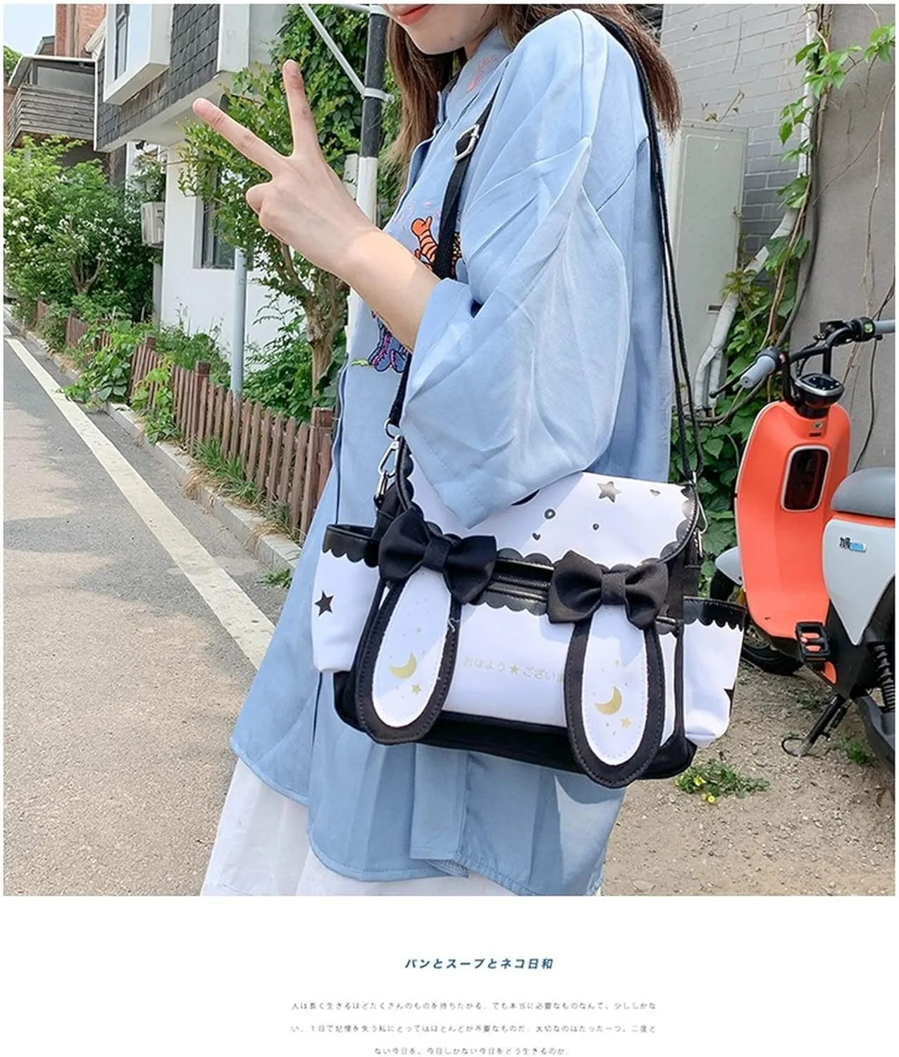 Kawaii Anime Star Moon Crossbody Bag, Back to School Supplies, Japanese Cute Bowknot Bunny Magic Casual Shoulder Bag (Black)
