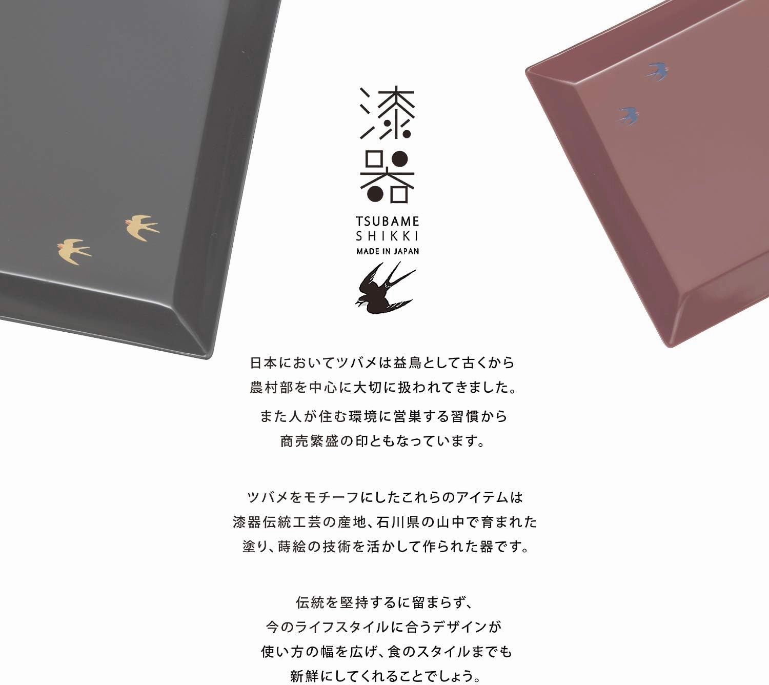 Miyamoto Sangyo Dish, Tsubame, Long Angle, Serving Plate, Citron, Approx. 4.1 x 10.0 inches (10.4 x 25.5 cm)