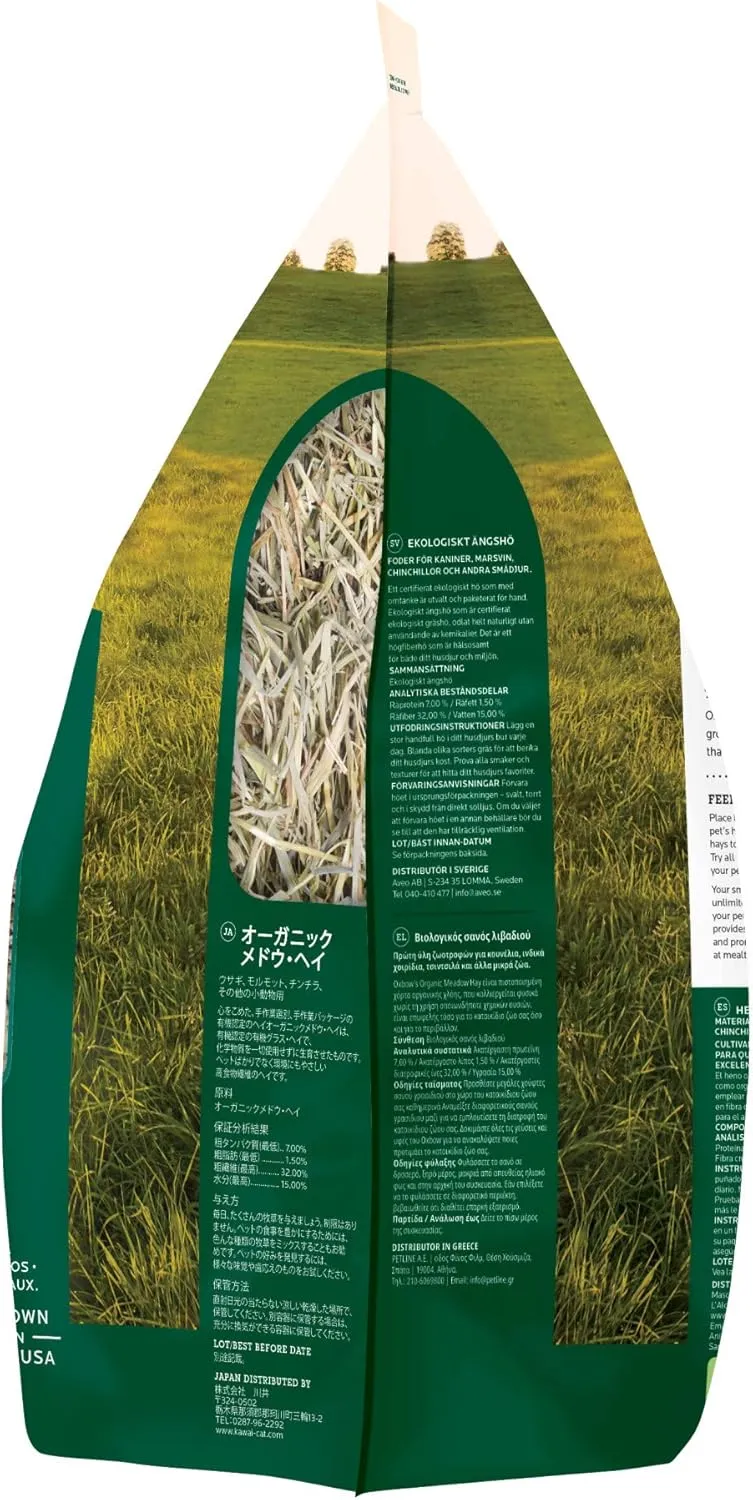 Oxbow Animal Health Organic Meadow Hay, Guinea Pig & Rabbit Hay, Small Pet Bunny Supplies, All Natural Grass for Guinea Pig, Bunny, Chinchilla & Hamster, Rabbit Supplies for Bunnies, 40 oz Bag