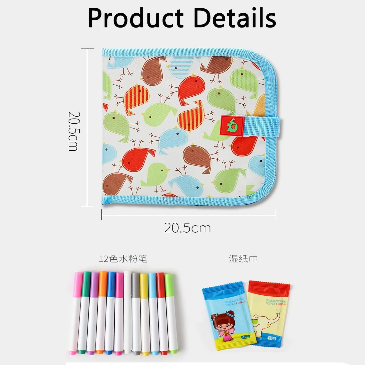 Portable Erasable Graffiti Drawing Book,Reusable Erasable Book Doodle Set,Reusable Double-Sided Painting Book,Magic Drawing Book with 12 Watercolor Pens,14 Page Drawing,Exercise Painting(Yellow)