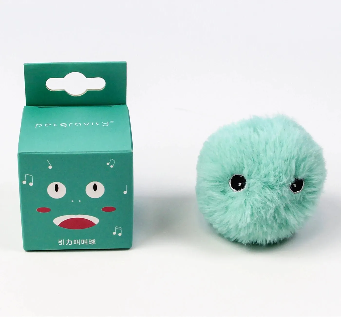 Smart Interactive Plush Catnip Toy is a USB Rechargeable Fun with Motion Activation for Cats