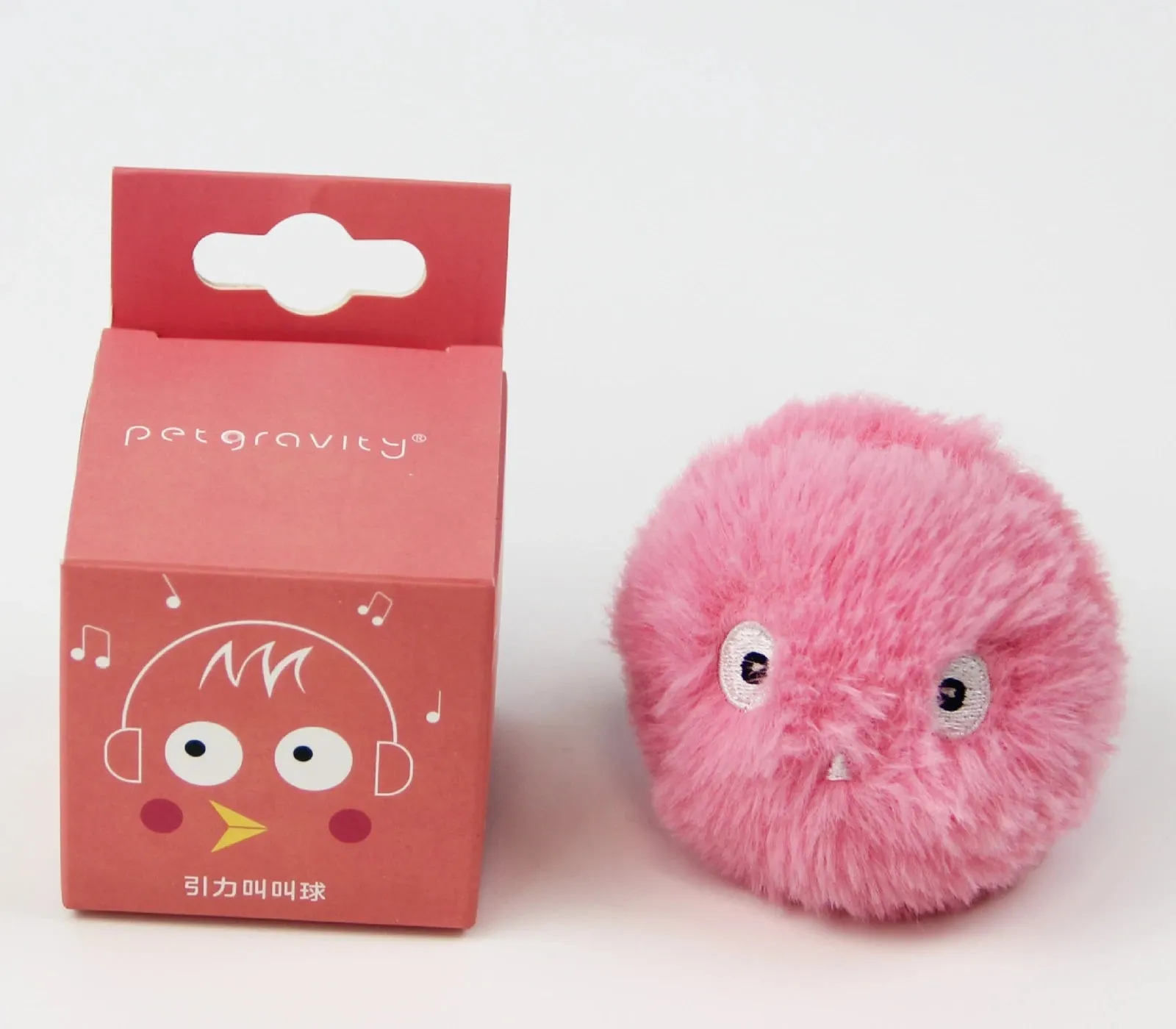 Smart Interactive Plush Catnip Toy is a USB Rechargeable Fun with Motion Activation for Cats