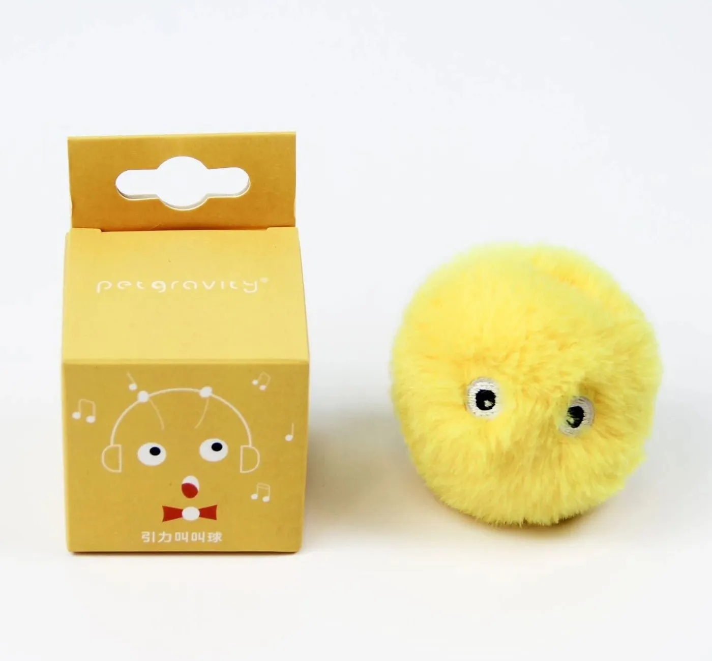 Smart Interactive Plush Catnip Toy is a USB Rechargeable Fun with Motion Activation for Cats