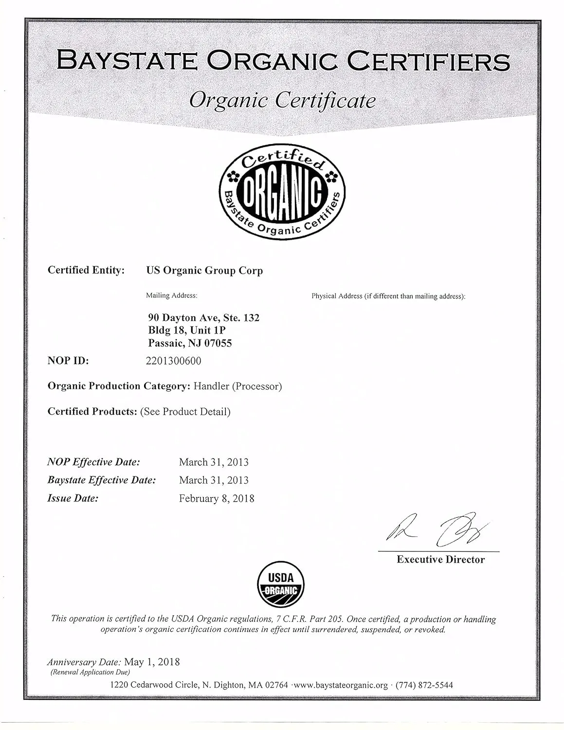 US Organic Jojoba Oil, USDA Certified Organic,100% Pure & Natural, Cold Pressed Virgin, Unrefined, Haxane Free, Sourced from Middle East directly (Large (8oz, 240ml))